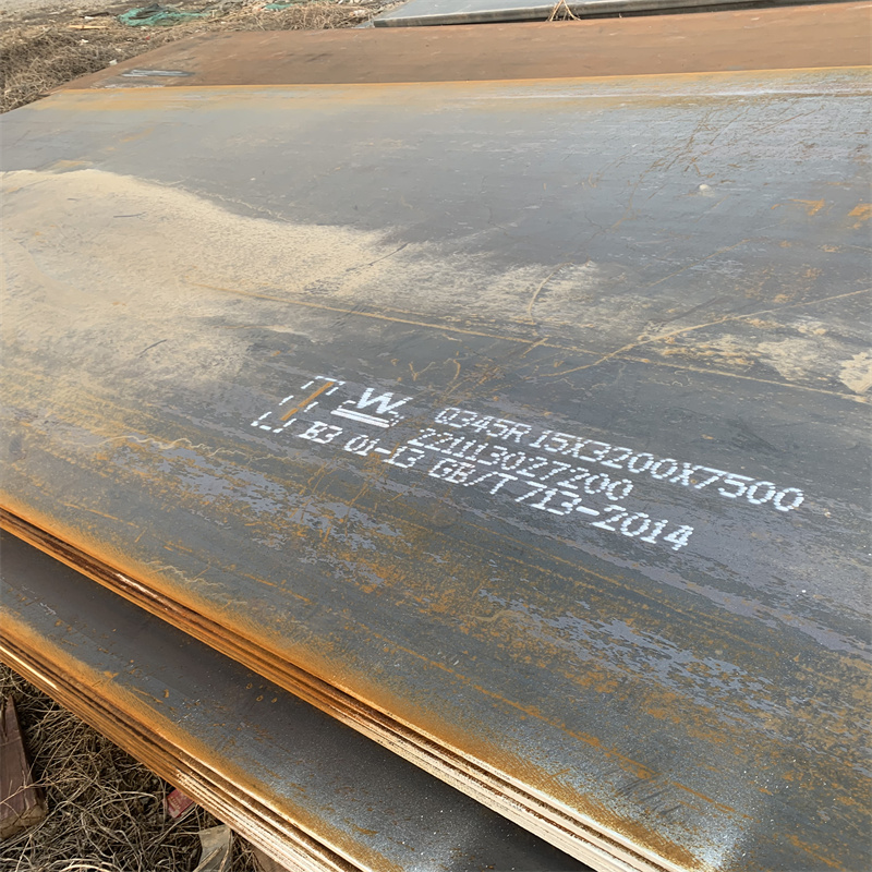 悍达耐磨钢板的特质介绍